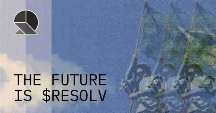 什么是Resolv(RESOLV)币?Resolv代币经济学与未来前景分析