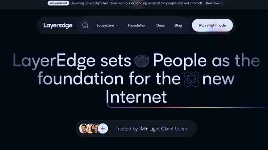 LayerEdge（EDGEN币）是什么？2025年、2026 - 2030年价格预测