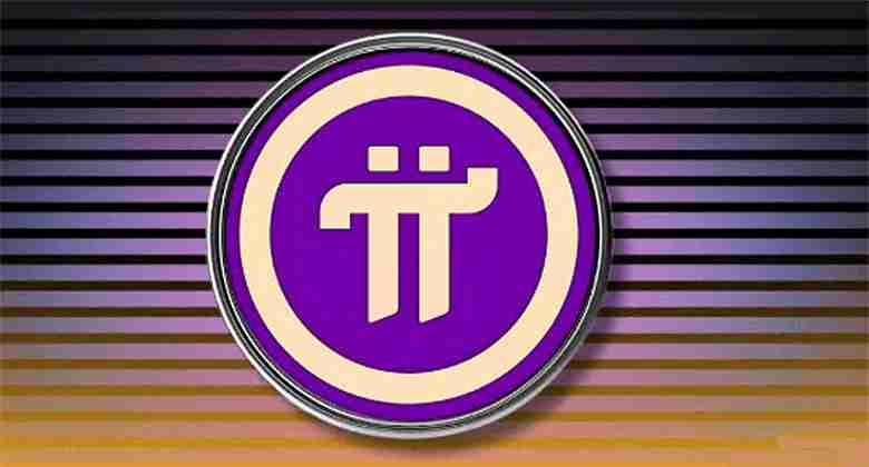 Pi Network 的 GCV 是什么？为什么大家都在谈论它？