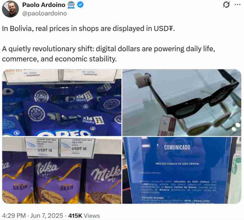 玻利维亚商店出现稳定币泰达币（USDT）价格标签上