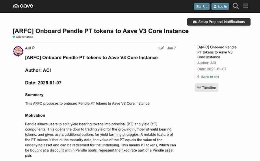 Pendle币市场表现及2025年采用趋势