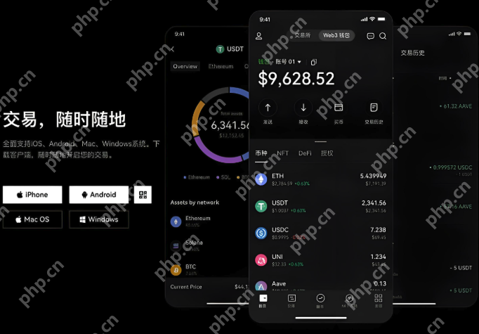 b安如何开启双重认证_b安双重认证设置流程解析 - php中文网