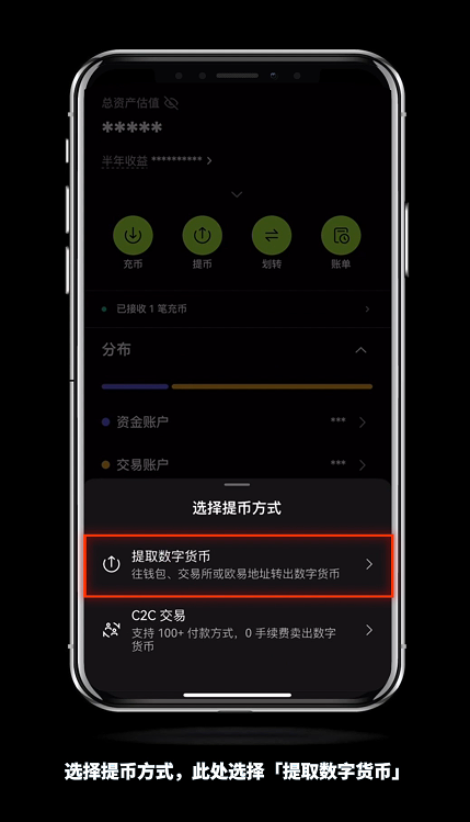 怎么进OKX芝麻开门内部转账？有什么好处？免费吗？(手机+电脑 2025最新)