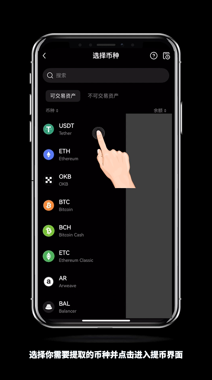 怎么进OKX芝麻开门内部转账？有什么好处？免费吗？(手机+电脑 2025最新)