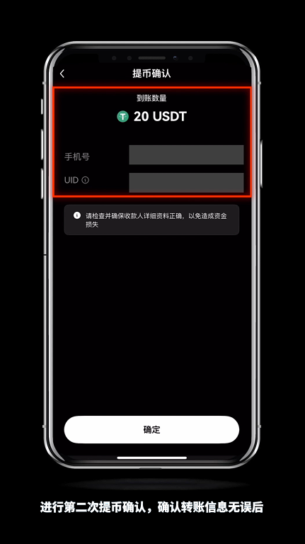 怎么进OKX芝麻开门内部转账？有什么好处？免费吗？(手机+电脑 2025最新)