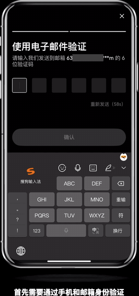 芝麻开门交易所身份验证器(Google Authenticator)设置图文方法