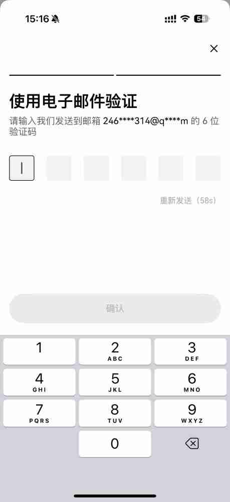 币圈如何进行绑定身份验证应用？芝麻开门交易所绑定身份验证应用的图文教程