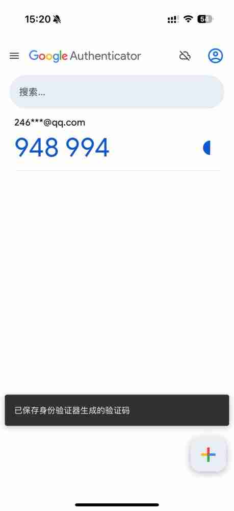 币圈如何进行绑定身份验证应用？芝麻开门交易所绑定身份验证应用的图文教程