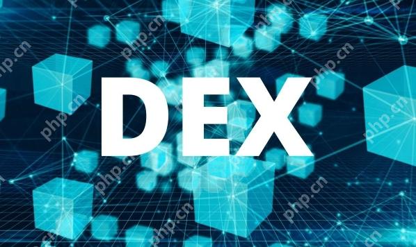 区块链DEX是什么？DEX和CEX有什么区别？ - php中文网