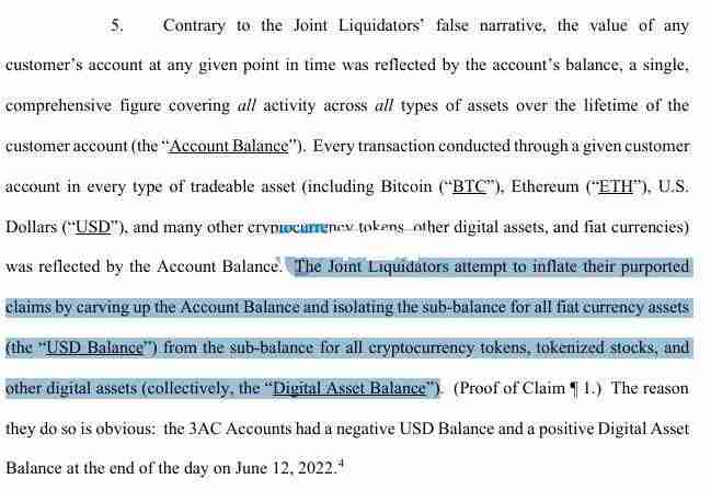 FTX反击三箭资本15亿美元索赔不算原因详解：你自己开高杠杆被平仓
