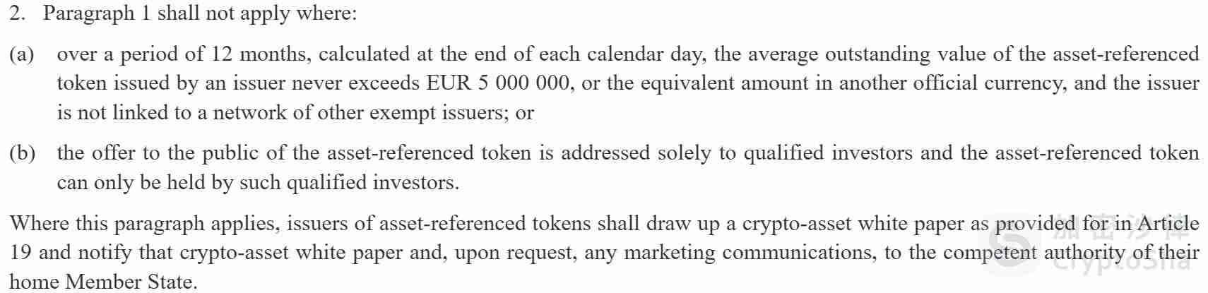 一文详解欧盟、阿联酋、新加坡三地稳定币监管框架