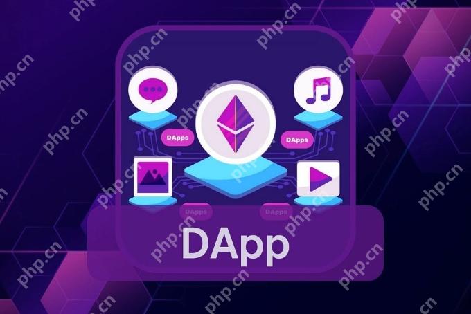 DApp什么意思？DApp和App有啥区别？ - php中文网