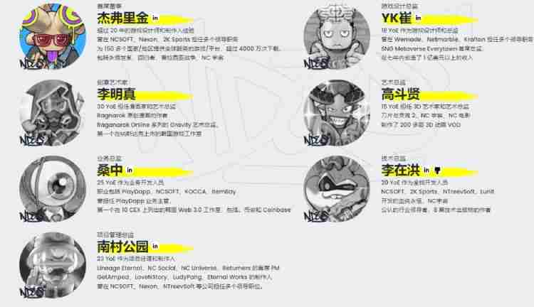 XOCIETY(XO)是什么?XOCIETY项目概述与代币XO介绍