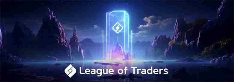什么是 league of traders (lot)？lot 代币经济学、价格预测2025-2030