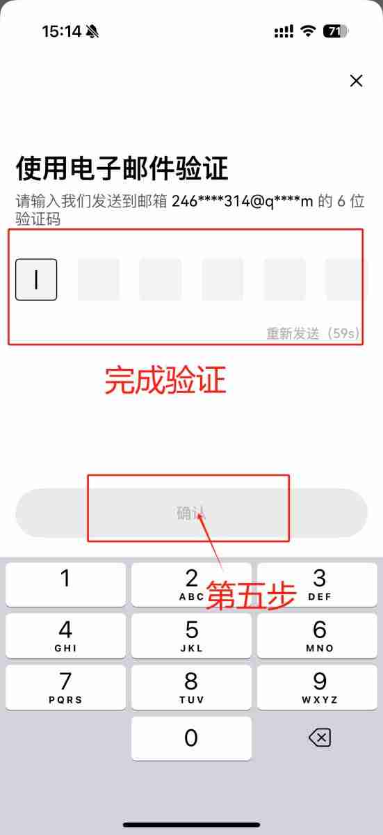 芝麻开门交易所子账号是什么？OKX芝麻开门APP创建子账户攻略