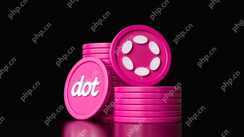 波卡（DOT）平行链拍卖重启，跨链生态能否迎来第二春？ - php中文网