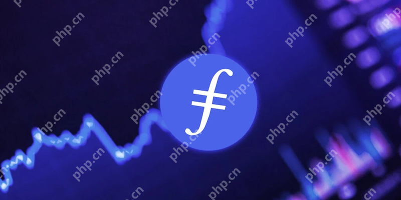 Filecoin存储挖矿收益暴跌，矿工大规模撤离意味着什么？ - php中文网