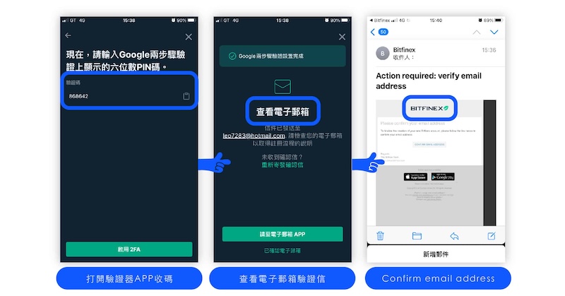 免费看币行情网址  虚拟币行情网站入口 - php中文网