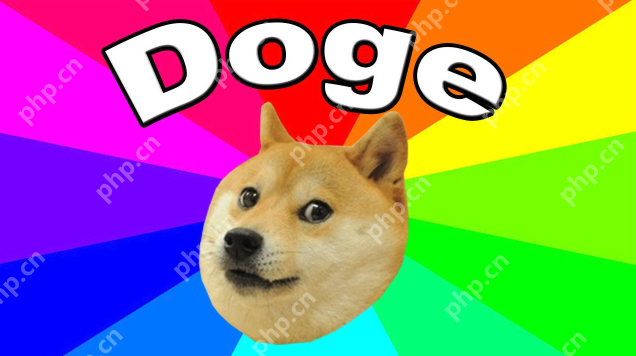 2025年新手买狗狗币最安全的5个平台推荐（避开坑） - php中文网