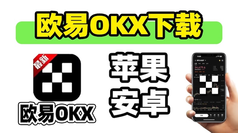 芝麻开门（Gate.io）安卓版 v6.127.0 官方最新版下载 - php中文网