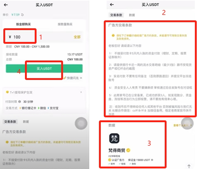 为什么都说不能交易币，但还有很多人玩？ - php中文网