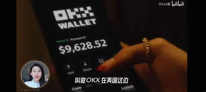 小Lin说发布的《一口气了解稳定币》视频讲了些啥 - php中文网