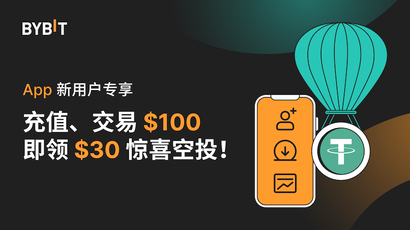 支持多链资产的交易平台排行TOP10 - php中文网