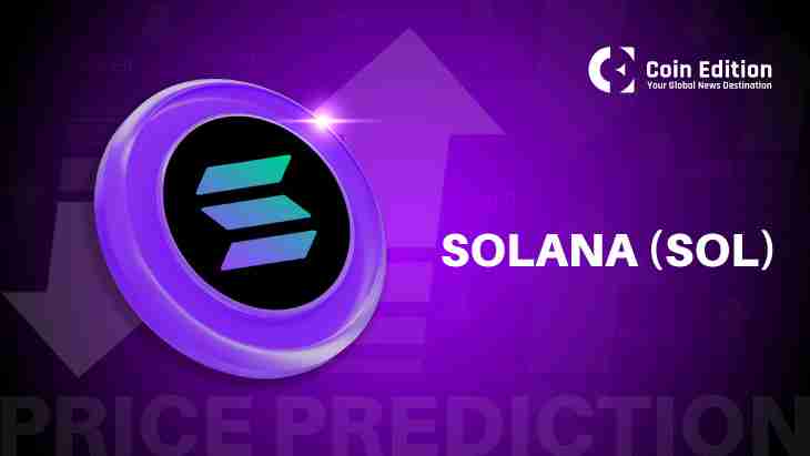 Solana (SOL) 价格预测:到2025年7月能否再创新高?