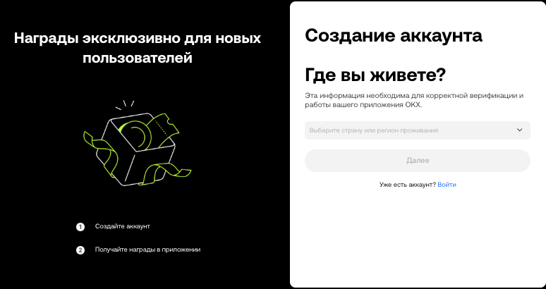 Yandex首页Gate.io入口：官方入口网址直达Gate.io欧意首页 - php中文网