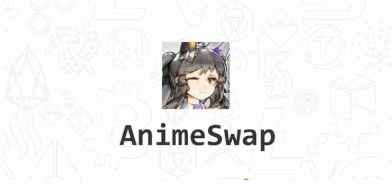 ani币是什么? 有投资价值吗?