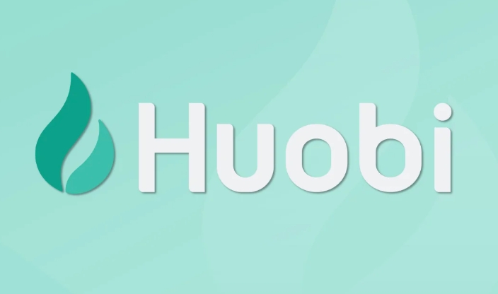 火币Huobi交易所最新官网访问教程  火币HTX交易所APP下载安全指南 - php中文网