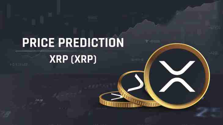 xrp币月度收盘价突破3.03 美元，未来价格如何？xrp 价格预测 2025-2030年