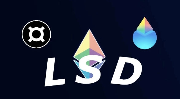币圈lsd是什么意思?通俗解释搞懂lsd概念 - php中文网