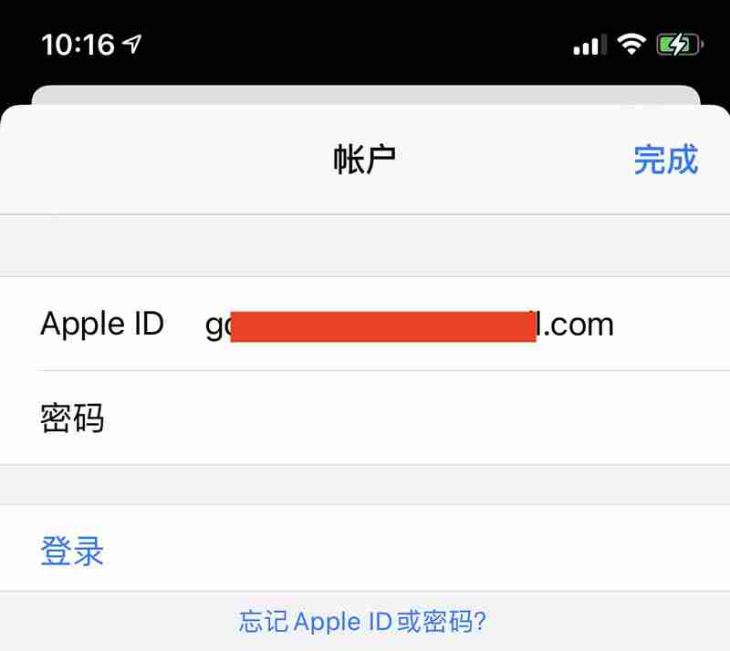 苹果手机上如何下载币安App？币安IOS版苹果手机详细下载方法
