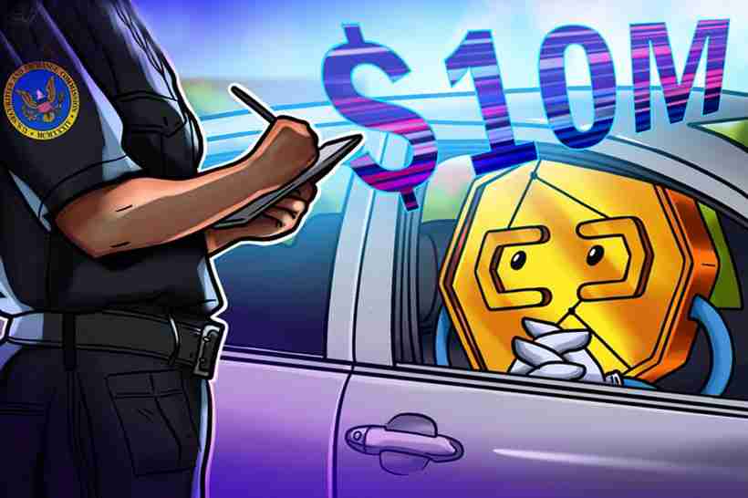 加密货币高管支付千万美元与sec和解，涉terrausd押注指控