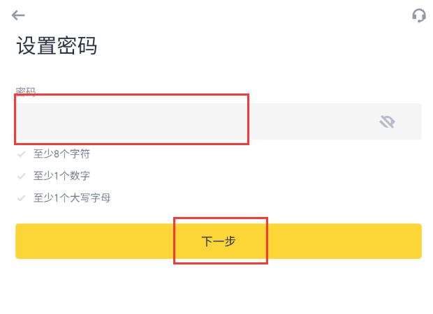 币安binance官网最新网址进入 币安binance官网入口最新网址 - php中文网