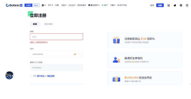 2025年十大Meme币优质交易平台排名 - php中文网