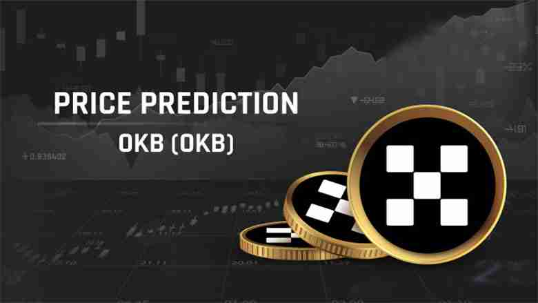 OKB(OKB币)价格预测:2025、2026、2027-2030年