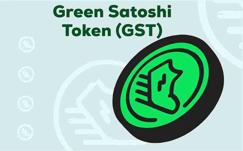 什么是绿色中本聪代币（GST）？GST代币经济学及价格预测