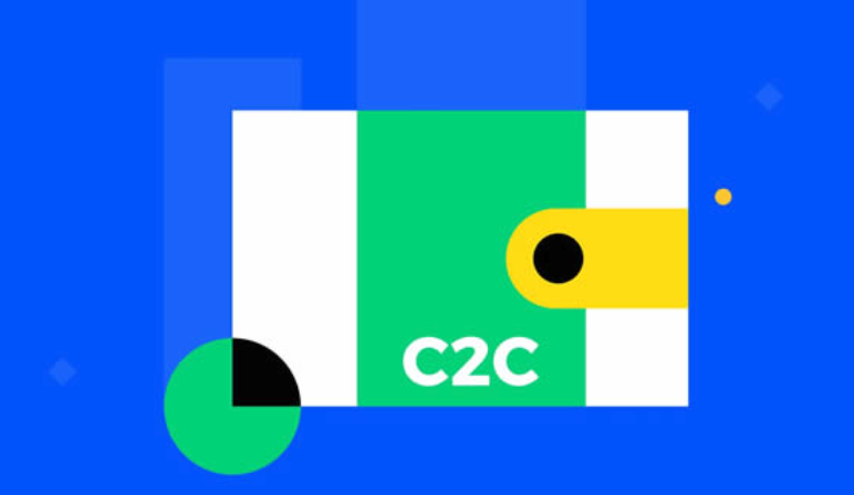 otc交易和c2c交易的区别及其交易软件一览 - php中文网