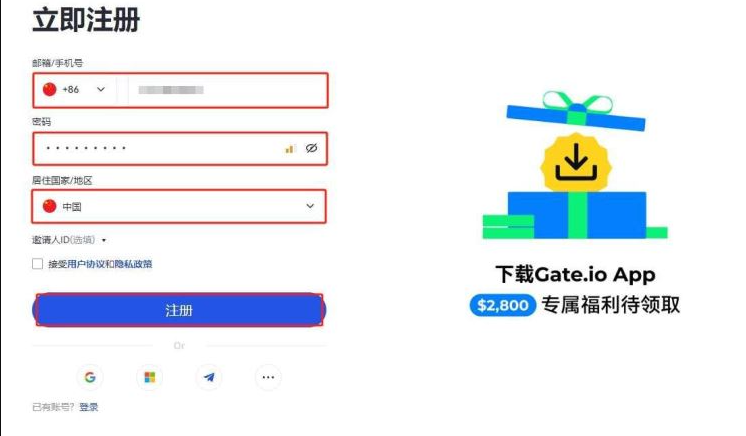 区块链加密货币官网入口 区块链全球加密货币买卖官网地址直达 - php中文网