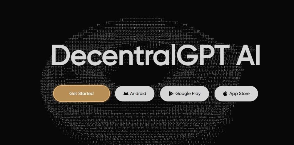 什么是DecentralGPT 怎么获取DecentralGPT - php中文网