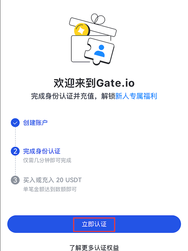 USDT交易平台有哪些 USDT交易所app安卓版下载 - php中文网
