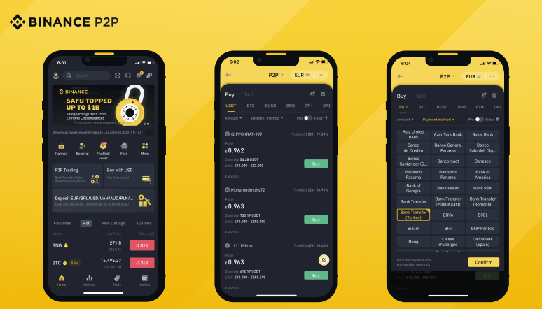 币安Binance(虚拟币交易平台) v3.1.8 官方安卓手机版 - php中文网