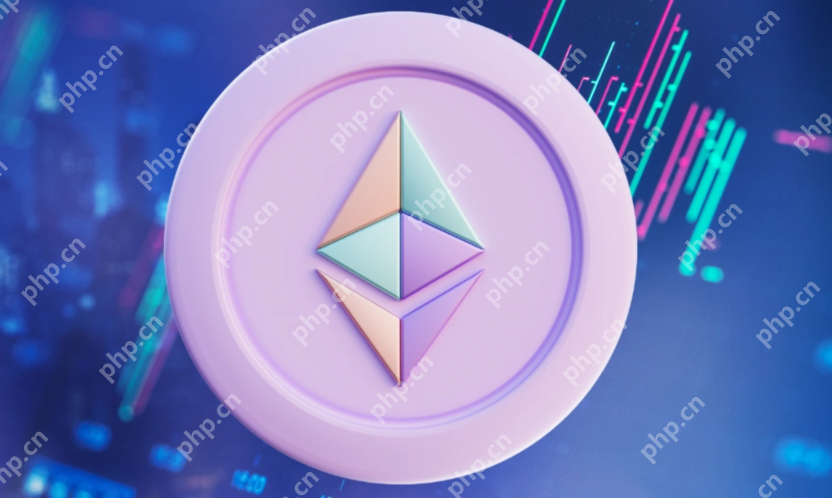 ETH今日价格实时查询_ETH现在行情走势图 - php中文网