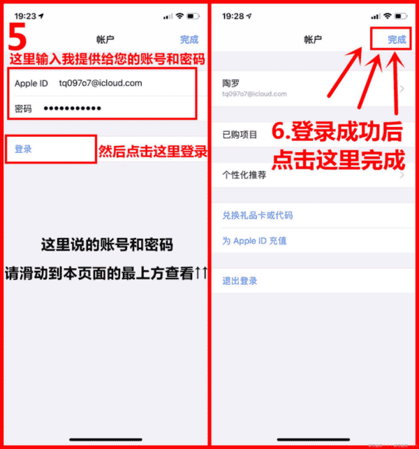 binance币安app移动端完整使用指南 - php中文网