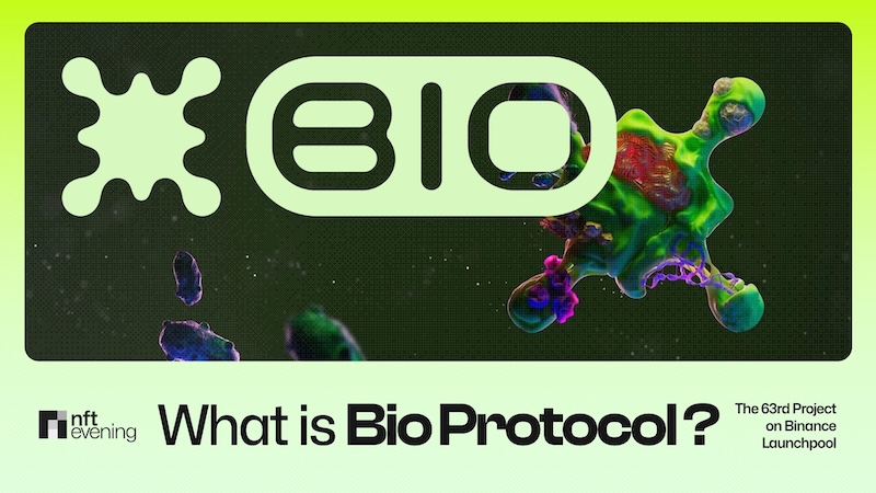 什么是Bio Protocol？五大值得关注的DAO介绍 - php中文网