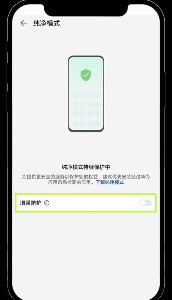 芝麻开门交易所App新手怎么下载教程 - php中文网