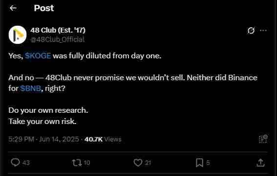 Binance Alpha最新积分规则：历史收益如何?现在还能玩吗？