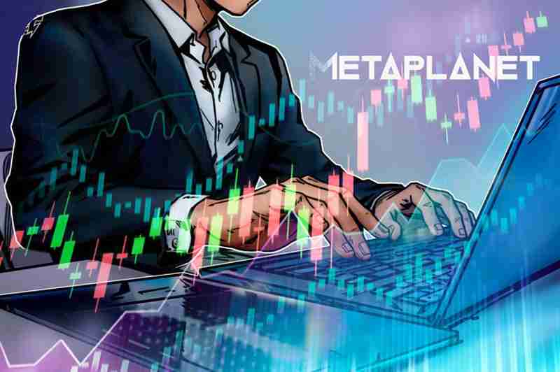 一文了解比特币（btc）财库公司metaplanet被纳入富时日本和全球指数